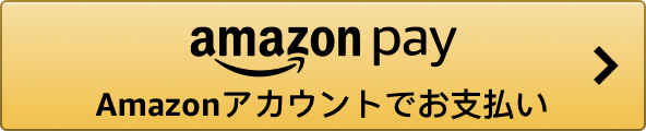 Amazon Pay