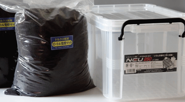 飼育用コンテナケース+ビートルマットセット